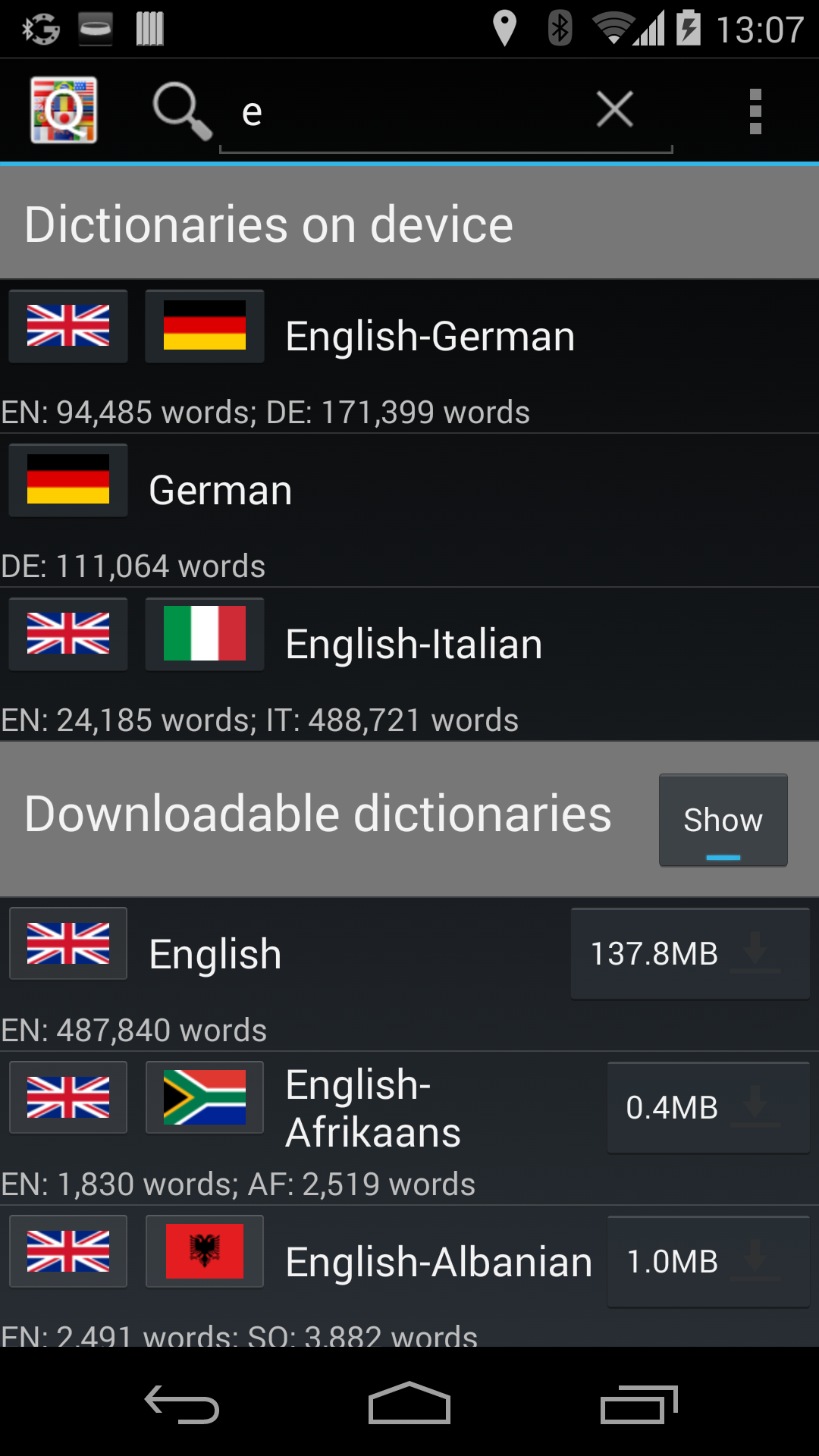 images/flags/dictionary_manager.png