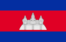res/drawable-nodpi/flag_of_cambodia.png