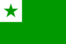 res/drawable-nodpi/flag_of_esperanto.png