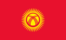 res/drawable-xxhdpi/flag_of_kyrgyzstan.png