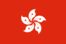 res/drawable-nodpi/flag_of_hong_kong.png